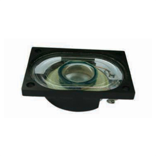 automotive speakers Autolautsprecher