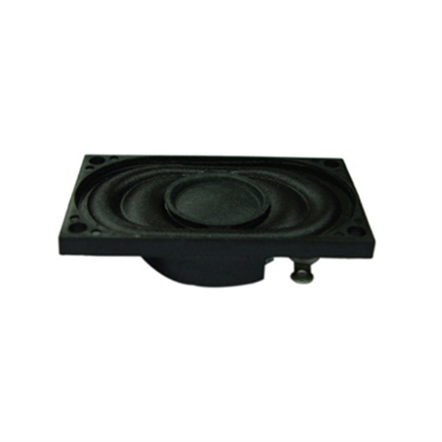 2035 micro speaker 1 watt 8 ohm YDP2035-8